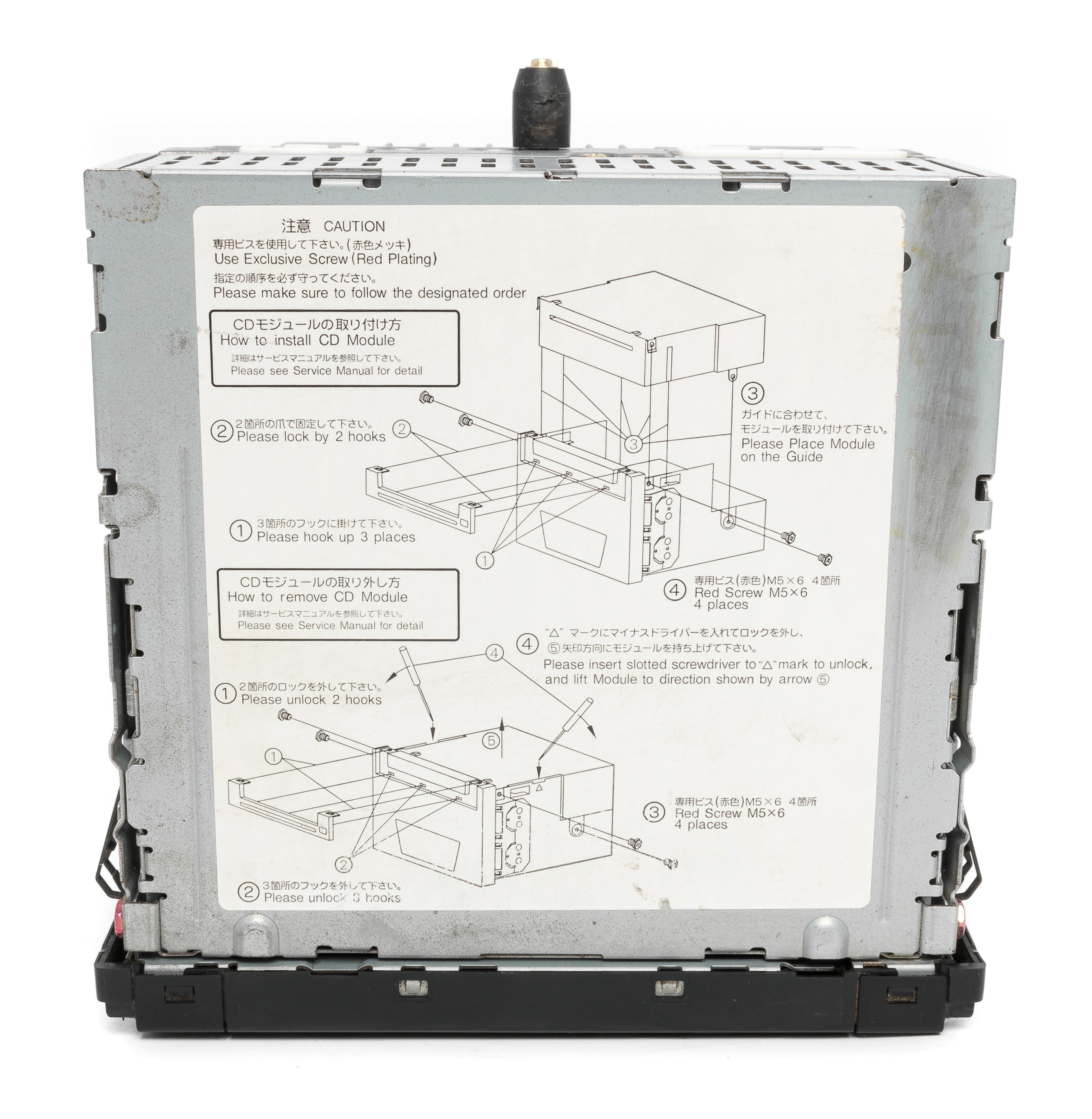 Mazda 2001-03 Miata OEM Original CD with Cassette Radio NC72669R0
