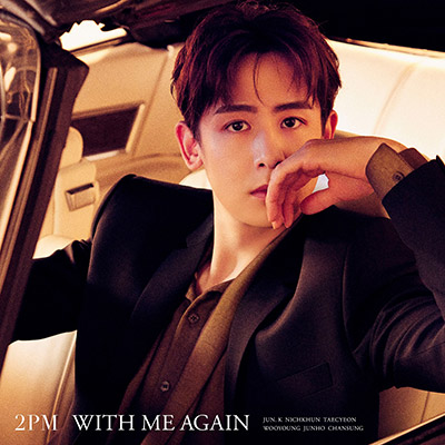 2PM『WITH ME AGAIN』SPECIAL SITE