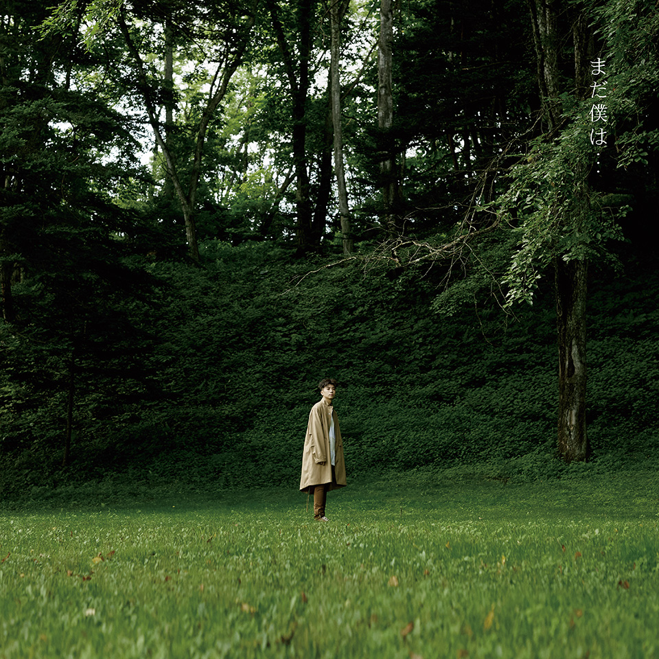 WOOYOUNG (From 2PM)「まだ僕は…」Special Site