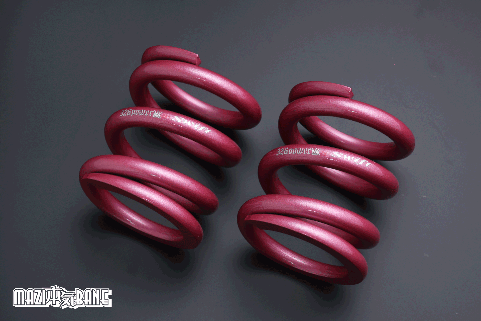 マジバネ・ID63（62-63兼用）-H100 商品詳細 広島県東広島市西条町の