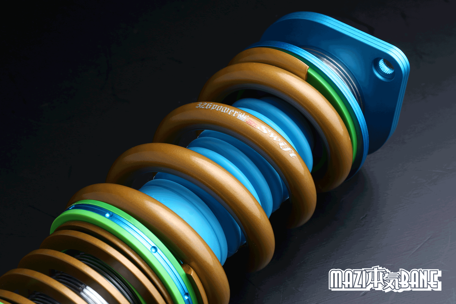 マジバネ・ID63（62-63兼用）-H140 商品詳細 広島県東広島市西条町の