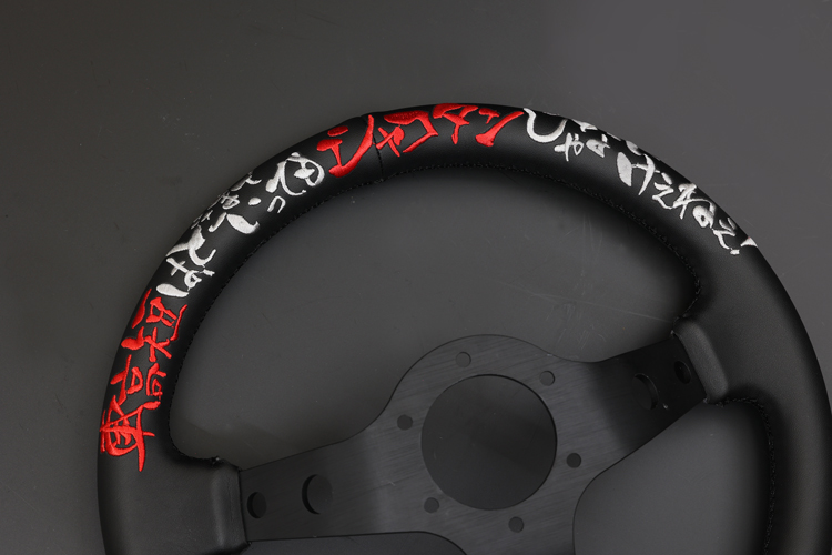 ステアリング（春口 満MODEL） 商品詳細 広島県東広島市西条町の