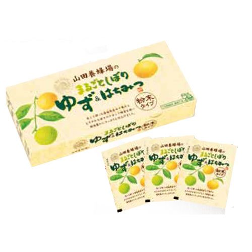 まるごとしぼり ゆず＆はちみつ【粉末タイプ】｜はちみつ・自然食品の