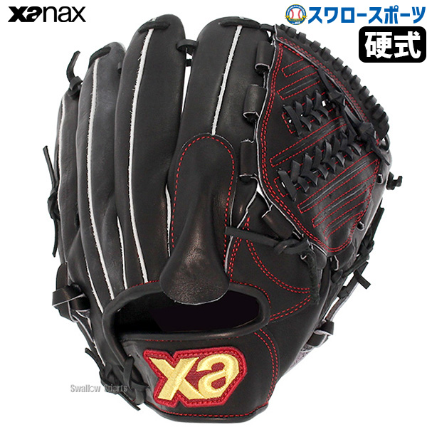 野球 ザナックス 硬式グローブ グラブ ピッチャー 投手用 スペクタス