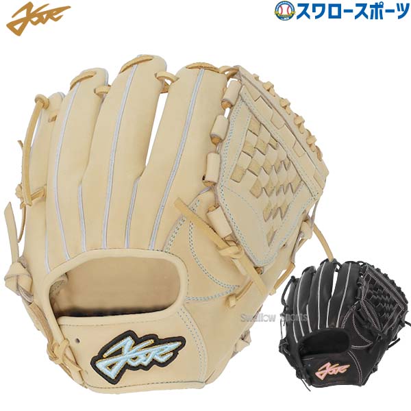 野球 エールストーリー ysr 硬式グローブ グラブ 内野 投手 内野手用