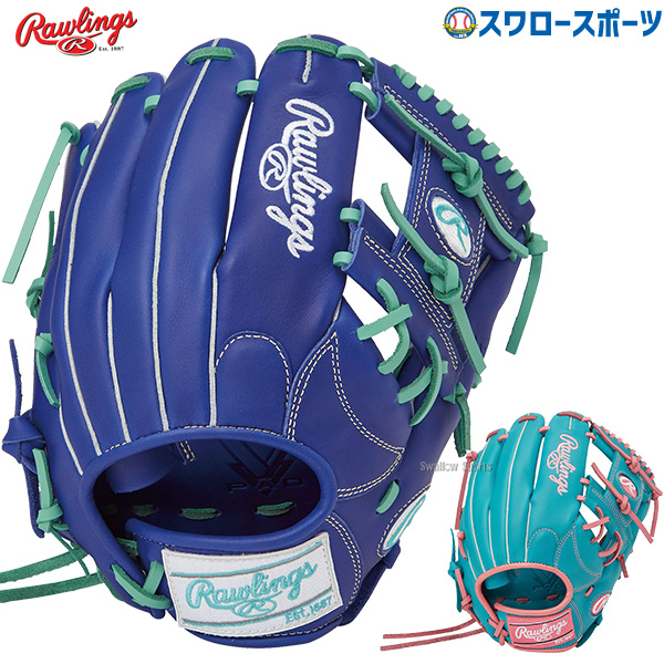 野球 ローリングス ソフトボール グローブ グラブ 内野 内野手用 右