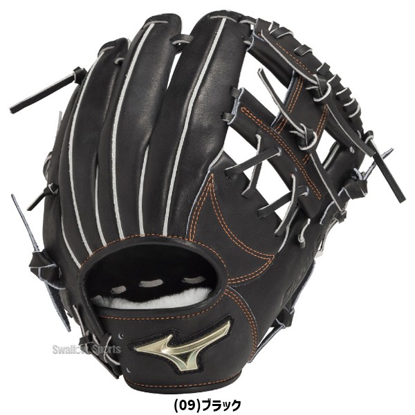 野球 ミズノ 硬式グローブ 硬式 グローブ グラブ グローバルエリート
