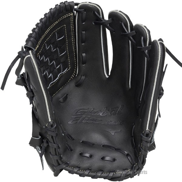 野球 グローブ 軟式 ミズノ グローバルエリート 軟式グローブ グラブ