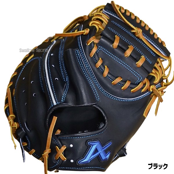 野球 アトムズ 硬式 キャッチャー ミット NEO GLOBAL LINE 右投用 捕手