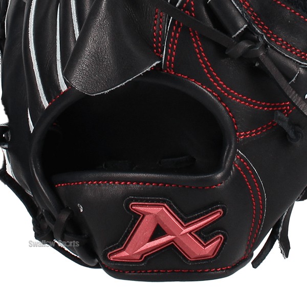 野球 アトムズ 硬式グローブ グラブ 硬式用 高校野球対応 投手用