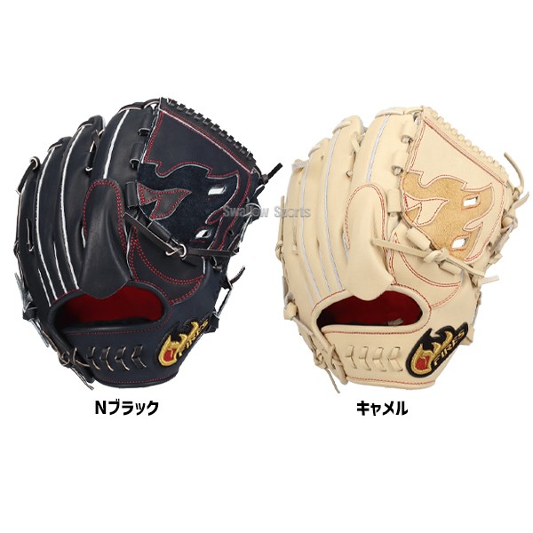 野球 ファイヤーズ 硬式グローブ グラブ 硬式 ピッチャー用 投手用 湯