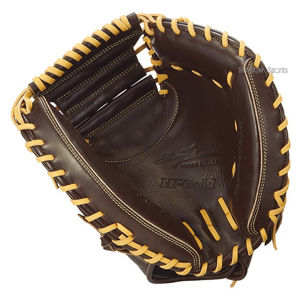 野球 ハイゴールド 軟式キャッチャーミット 己極 SRダークブラウン