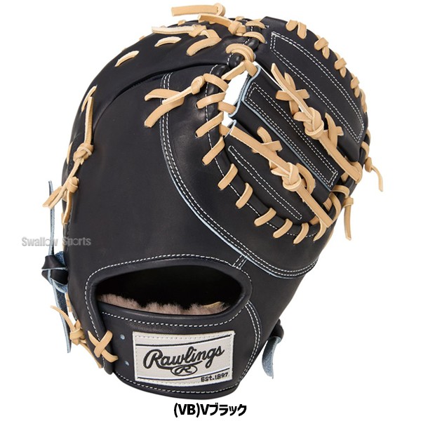 野球 ローリングス 硬式 ファーストミット HOH PREMIUM 一塁手 ミット