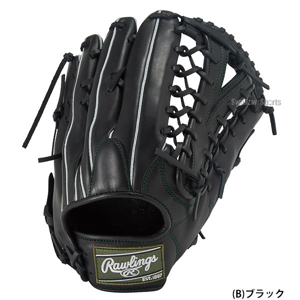 野球 ローリングス ハイパーテック 軟式グローブ グラブ 軟式用 外野手