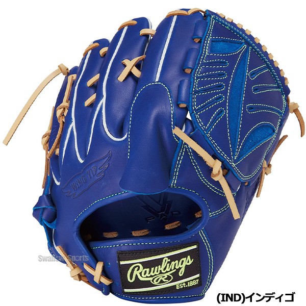 最終値下げ ローリングス 投手用 グラブ GR2HMA15W ピッチャー 軟式