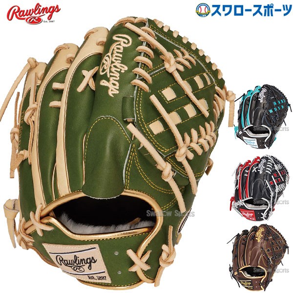 Rawlings 軟式グローブ プロモデル ベージュと緑 Rawlings 軟式