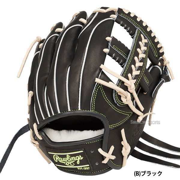 野球 ローリングス 軟式グローブ グラブ HOH PRO EXCEL Wizard #02