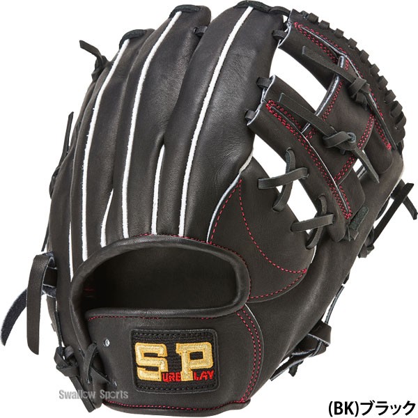 野球 シュアプレイ 少年用 ジュニア 軟式グローブ グラブ オール