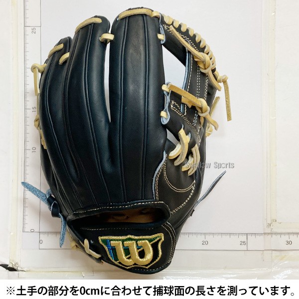 野球 ウィルソン 87型 ウイルソン デュアル 硬式グローブ 硬式
