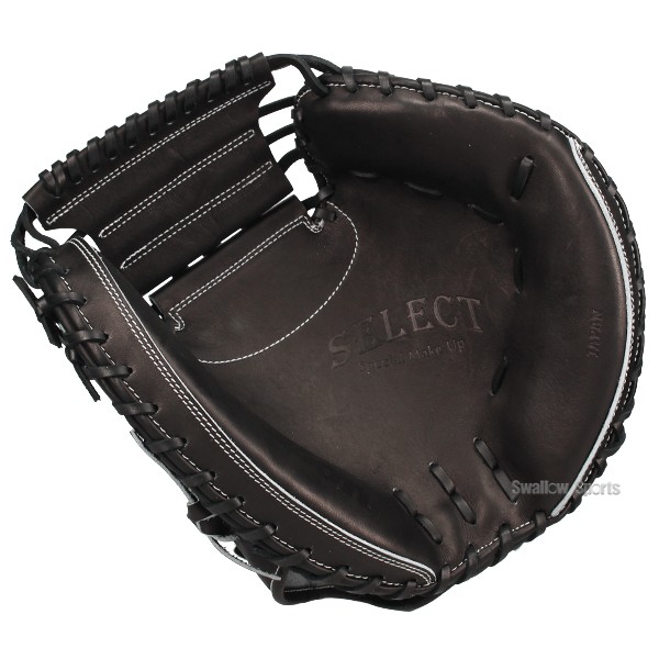 野球 ウィルソン 硬式 キャッチャーミット SELECT 23N キャッチャー