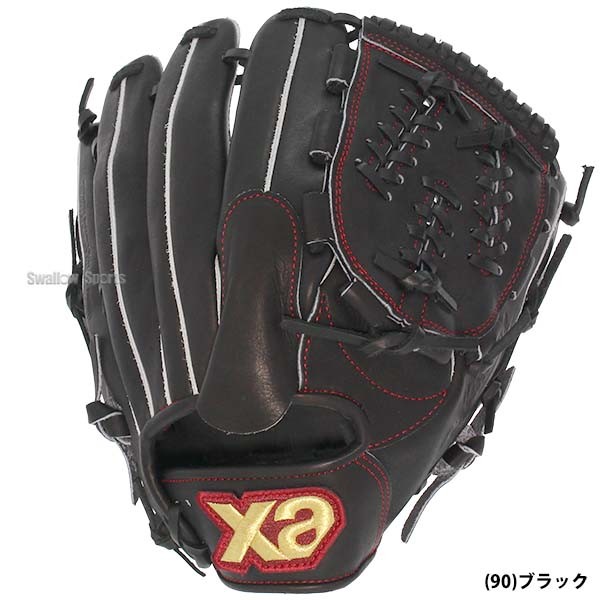 xa 軟式グローブ BRC24CL1S 右投げ xa 軟式グローブ BRC24CL1S 右投げ