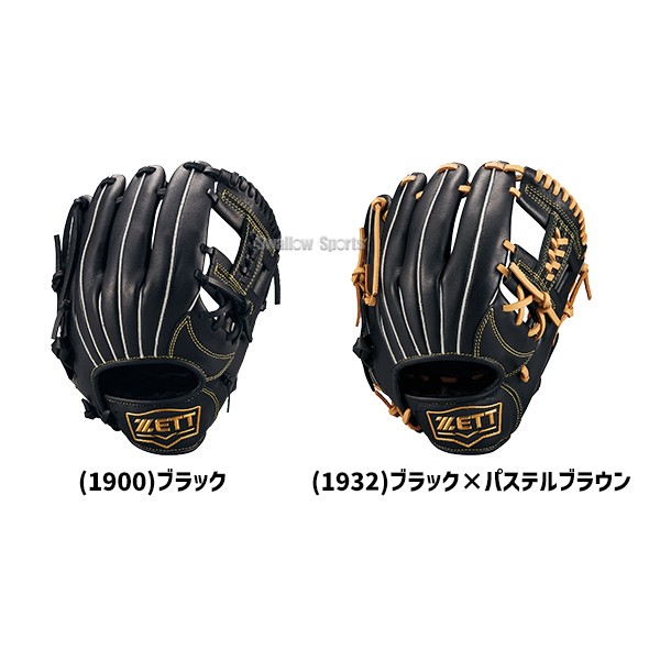 野球 ゼット 軟式グローブ グラブ 軟式用 オールラウンド用 少年用