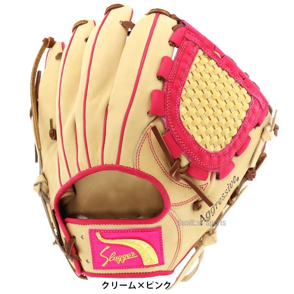 野球 久保田スラッガー 軟式 内野用 内野手用 軟式グローブ グローブ