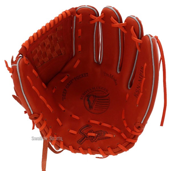 久保田スラッガー 軟式 グローブ 軟式グローブ 軟式グローブ グラブ