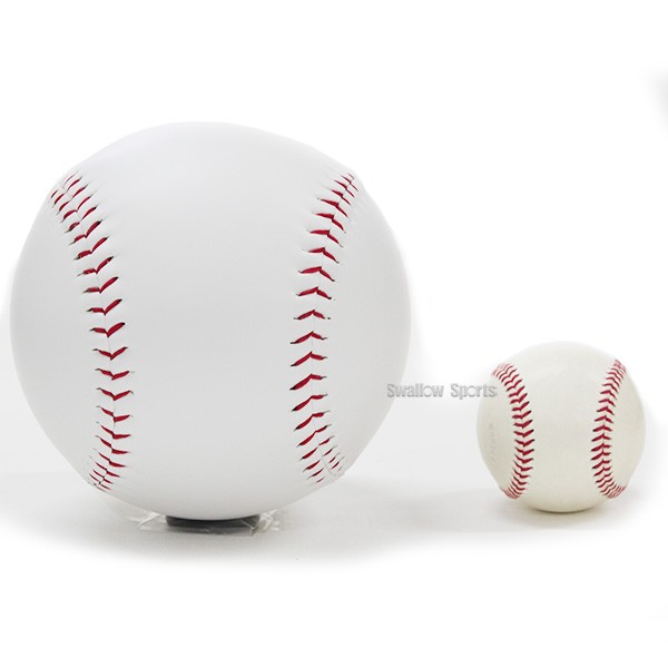 久保田スラッガー サインボール大 BA-11 - 野球用品 スワロースポーツ