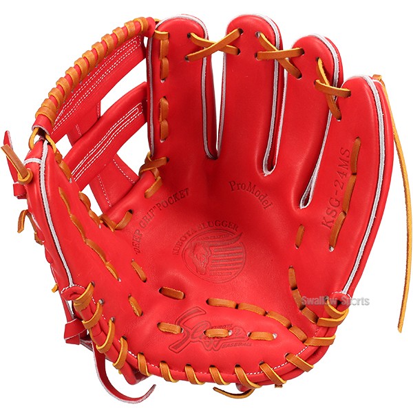 野球 久保田スラッガー 硬式 内野用 内野手用 硬式グローブ グローブ湯