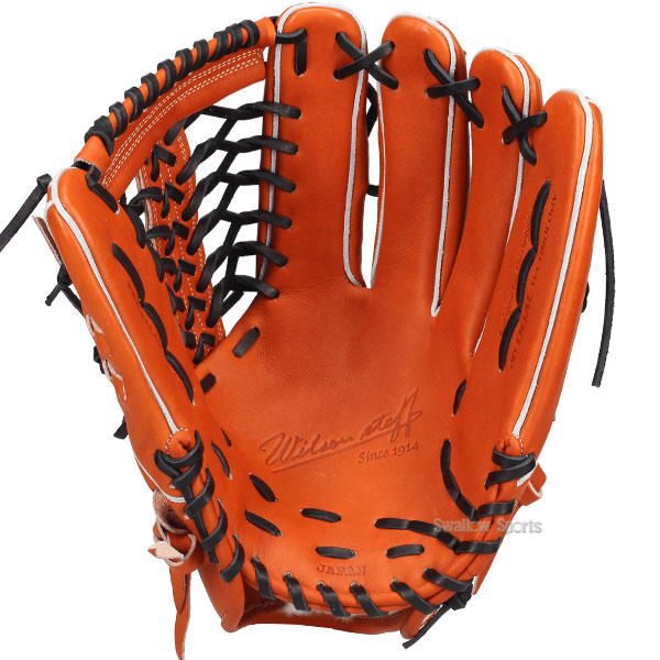 ORIX BlueWave 野球グローブ ORIX BlueWave 野球グローブ