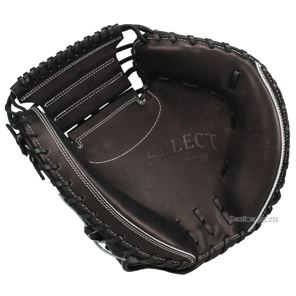 野球 ウィルソン 硬式 キャッチャーミット SELECT 23N キャッチャー