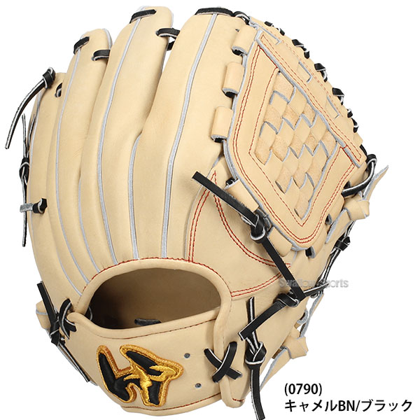 野球 ワールドペガサス 硬式 軟式 グローブ グラブ 硬式軟式兼用