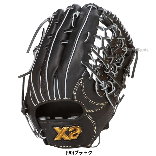 野球 ザナックス 軟式グローブ グラブ トラストエックス 外野 外野手用
