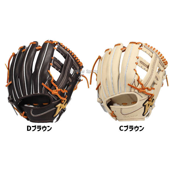 アトムズ ATOMS 硬式 キャッチャーミット 小型 アトムズ 硬式