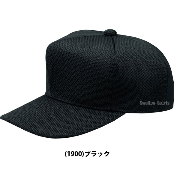 ゼット ZETT ベースボールキャップ BH131N - 野球用品 スワロー