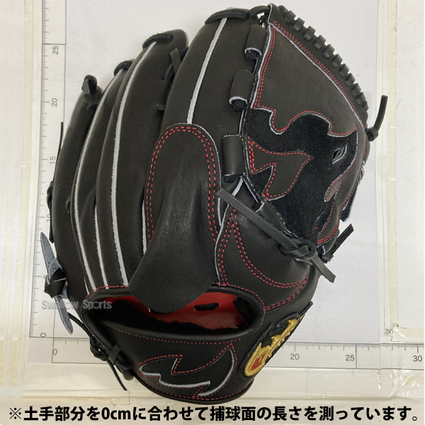 野球 ファイヤーズ 硬式グローブ グラブ 硬式 ピッチャー用 投手用
