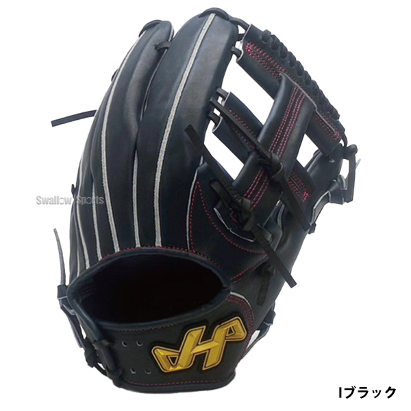 本日限定価格‼️ハタケヤマ硬式グローブ 楽天市場】野球 ハタケヤマ
