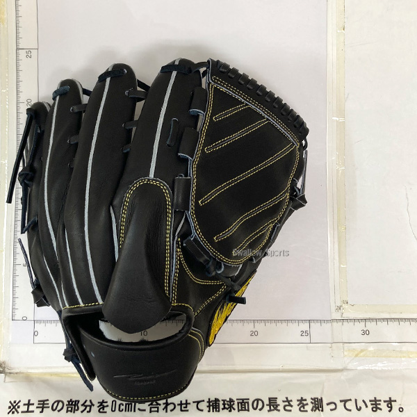 野球 アイピーセレクト 硬式グローブ 硬式 グローブ 大人 一般 高校