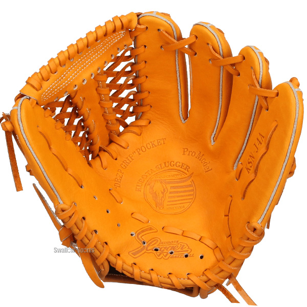 野球 グローブ 軟式 久保田スラッガー 軟式グローブ グラブ 軟式用