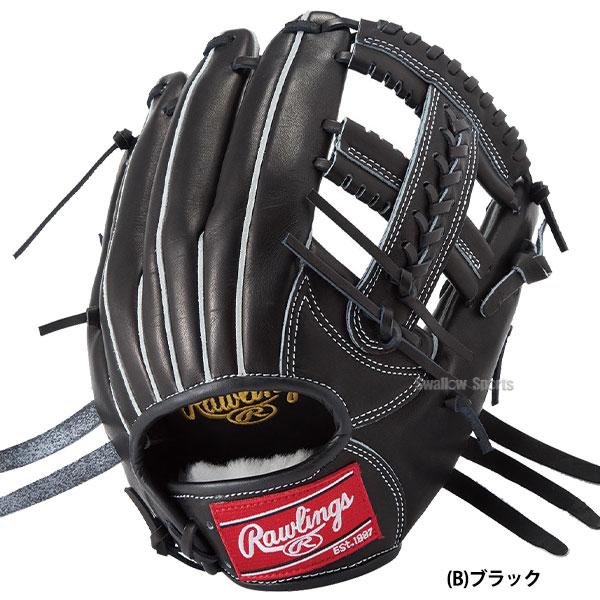 野球 ローリングス 軟式グローブ グラブ HOH PRO EXCEL 内野 内野手用