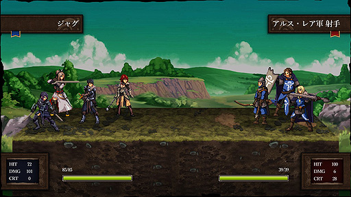 Switch向けSRPG「ライズ・エテルナ」の配信が本日開始。16ビット時代の