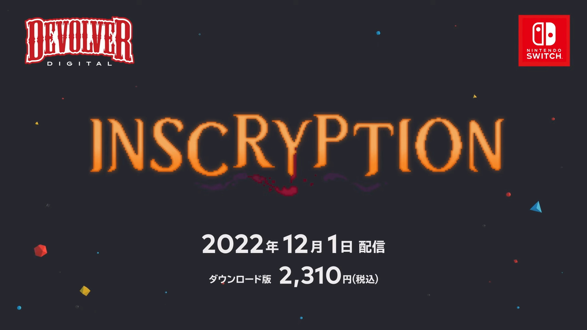 Switch版「Inscryption」，国内向けに正式発表。海外と同じく2022年12