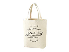 Music 4Gamer #5「下村陽子 30th Anniversary ORCHESTRA CONCERT