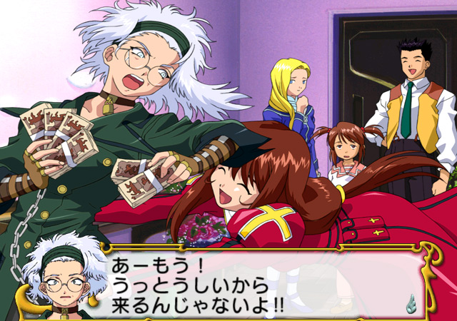 画像ギャラリー No.014 | PC版 サクラ大戦3〜巴里は燃えているか