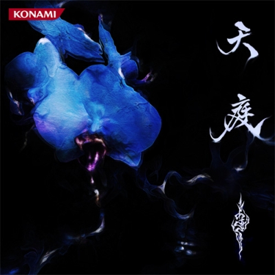 人気BEMANIコンポーザー・あさき氏インタビュー。7年半ぶりの2nd