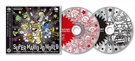 スーパーマリオ 3Dワールド サウンドトラック」「どうぶつの森ポケット