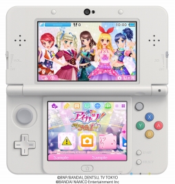 アイカツ！My No.1 Stage！」，追加楽曲やあかりといちごの3DSテーマを配信