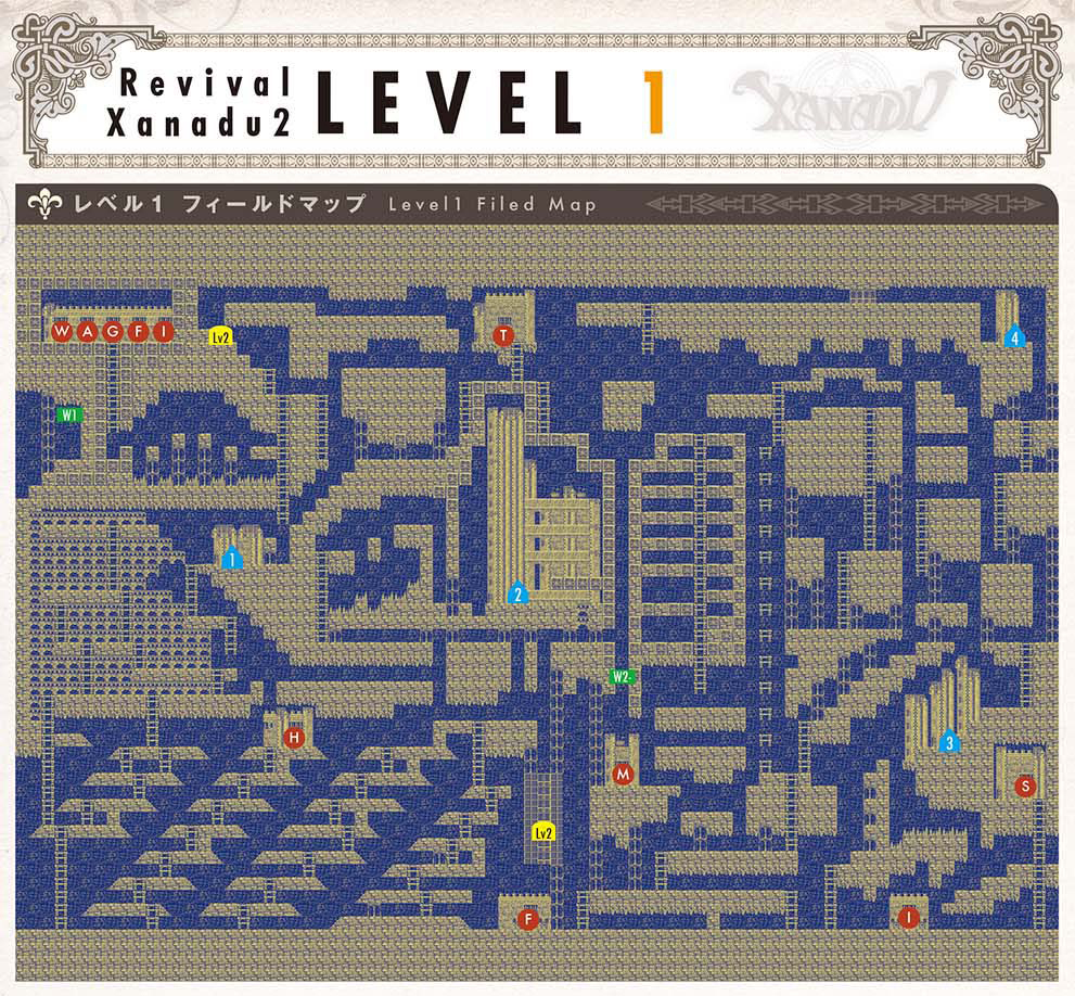 画像ギャラリー No.021 | 受注生産品「ザナドゥ コンプリート