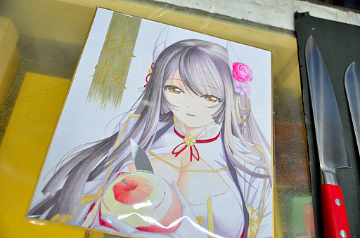 いざ！ 横須賀鎮守府へ。「WoWS×アズレン」コラボイベント「三笠大先輩